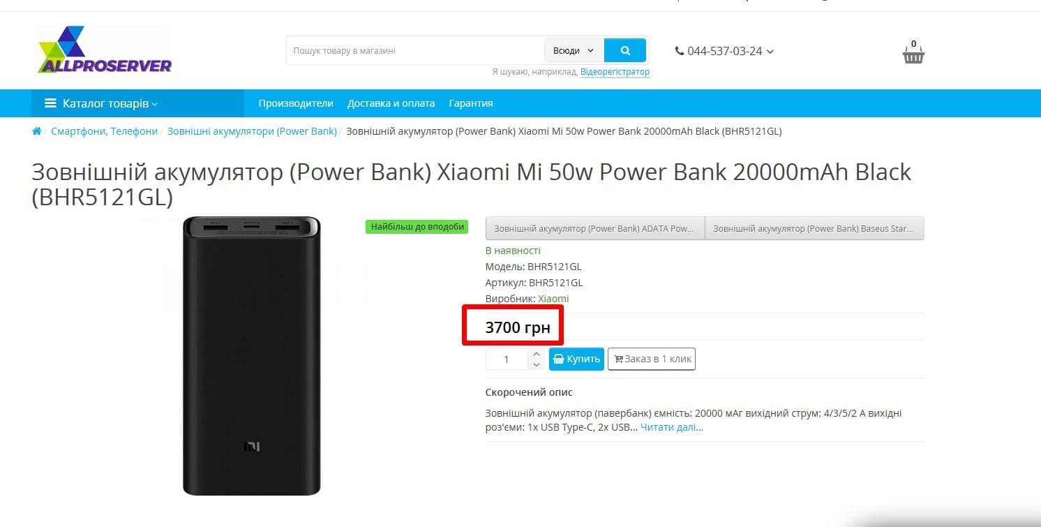 img 808b7e601e78e754ba2e3220cdbf684e v